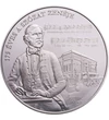  2000 forint, Szózat 175 év, 2018, Magyarország