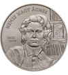 2000 forint, Nemes Nagy Ágnes, könyvek, Babits portré, CuNi, 30,8 g, Magyarország, 2022