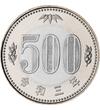 500 jen Névérték CuNi 71 g Japán 2021-2022