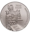 7500 forint Petőfi Sándor CuNi 765 g Magyarország 2023