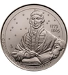 3000 forint, Csokonai Vitéz Mihály, CuNi, 30,80 g, Magyarország, 2023