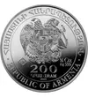 200 dram Címer   Ag 999 1555 g Örményország 2024