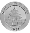 10 jüan, Két panda, , Ag 999, 30 g, Kína, 2024