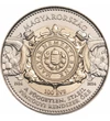 H/ 100 forint, MNB 100 éves,DCS,2024, Magyarország