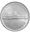  5 pengő, Parlament, Magyar Királyság