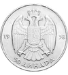  50 dinár Jugoszlávia Jugoszlávia