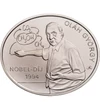 3000 forint, Oláh György, kémiai folyamat, CuNi, 10,3 g, Magyarország, 2024
