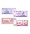 25, 100, 250, 10000 dinár, , 0, 0, Irak, 2001-2002