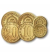 5, 10, 20, 50 para, 1 dinar, , 0, 0, Jugoszlávia, 1965-1981