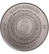 3000 forint, Szárazbélyegző, évforduló, CuNi, 30,80 g, Magyarország, 2025