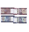 5 10 20 50 100 dollár  0 0 Libéria 2016