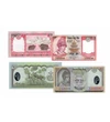5, 10, 20, 50, 100 rúpia, , 0, 0, Nepál, 2002-2005