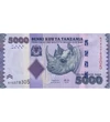 5000 shilling, , 0, 0, Tanzánia, 2025