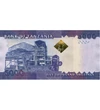 5000 shilling  0 0 Tanzánia 2025