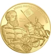 Nemzetünk Nagyjai aranyban kollekció - az 1848-49-es szabadságharc nagy alakjai 