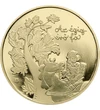 H/ 2000 forint,Égig érő fa-Népmesék,2021, Magyarország
