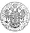 OMM/ egy gulden eljegyzés 1854 uv. Osztrák-Magyar Monarchia