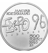  500 Ft, EXPO '96 (vf.), Magyar Köztársaság