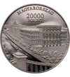20000 forint MTA épülete Lánchíd   Ag 925 3146 g Magyarország 2025