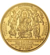 koronázási érem, utánveret, Páva, farktollain címerekkel, CuNi+Au, 35 g, Magyar Királyság, eredeti érme: 1563
