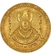 1 font, Arab felirat tölgyfakoszorúban, Au 900, 6,76 g, Szíria, 1950