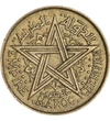 1 frank, Ötágú csillag, arab-francia körirat, bronz, 4 g, Marokkó, 1945