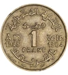 1 frank Arab felirat   bronz 4 g Marokkó 1945