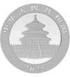 10 jüan Pagoda  Ag 999 30 g Kína 2025