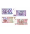 100, 200, 500 rubel, , 0, 0, Oroszország, 1993