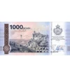 1000 scudo  0 0 San Marino 2025