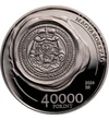 40000 forint A fejedelem nagypecsétje   Ag 925 50 g Magyarország 2026