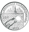  1000 Ft, Labdarúgó VB '94, USA, Magyar Köztársaság