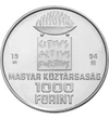  1000 Ft Oli. Atlanta I. úszás (vf.) Magyar Köztársaság