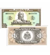 1 2 gourde  0 0 Haiti 1992-1993