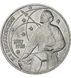 1 rubel, K. Ciolkovszkij, rakéta, röppályák, 1857-1935, CuNi, 12,6 g, Szovjetunió, 1987