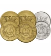 5 10 25 50 fil 1 rial  0 0 Jemen 1974-1993