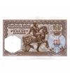 50 dinár, , 0, 0, Jugoszlávia, 1931