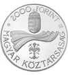  2000 Ft 50 éves a forint (vf.) Magyar Köztársaság