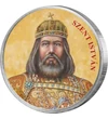 Legendás királyok és hadvezérek, 7x 50 cent, EU - tárolóban