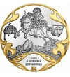 // színarannyal díszített ezüstözött érem, A Szent Korona elvesztése // 1301-ben kihalt az Árpád-ház. A magyar trónért vetélkedés indult. Bajor Ottó 1305-ben magához vette Csehországban a Szent Koronát, és Magyarországra jövet egyszerűen egy csobolyóban, 