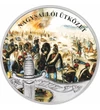 Szabadságharc, Nagysallói ütközet 1849. április 19., festett ezüstözött érem