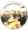 Szabadságharc, Szolnok - 1849. március 5., festett ezüstözött érem