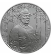 // 2000 forint, Szinyei Merse Pál, verdefényes, rézötvözet, Magyarország, 2020 // Szinyei Merse Pál, a magyar festészet úttörője, impresszionista irányának nagy alakja