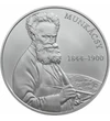 // 2000 forint, Munkácsy Mihály, verdefényes, rézötvözet, Magyarország, 2019 // Munkácsy Mihály, a romantika realista festője és a Krisztus-trilógia alkotója
