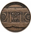 // 2000 forint, Székesfehérvár, Romkert, verdefényes, rézötvözet, Magyarország, 2021 // Székesfehérvár, királyi koronázó és temetkezési város