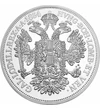 // 1 florin utánveret, Eljegyzési 1 florin ezüstözött rézötvözet, utánveret, másolat, nem pénz, replica, no coin