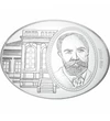 ovális emlékérem, Jókai Mór, tükörveret
