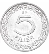 A forradalom pénze, 5 fillér, Magyar Népköztársaság, 1956