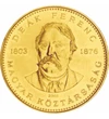 Kossuth és Deák, színezett érme, 20 forint, Magyar Köztársaság