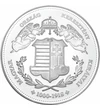 Aba Sámuel magyar király, 333-as ezüst emlékérem